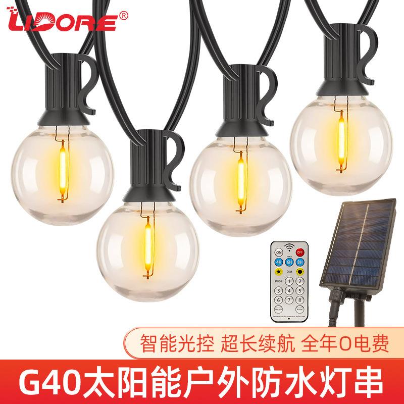 g40/S14太阳能灯串LED庭院装饰露营氛围灯USB充电板户外灯串