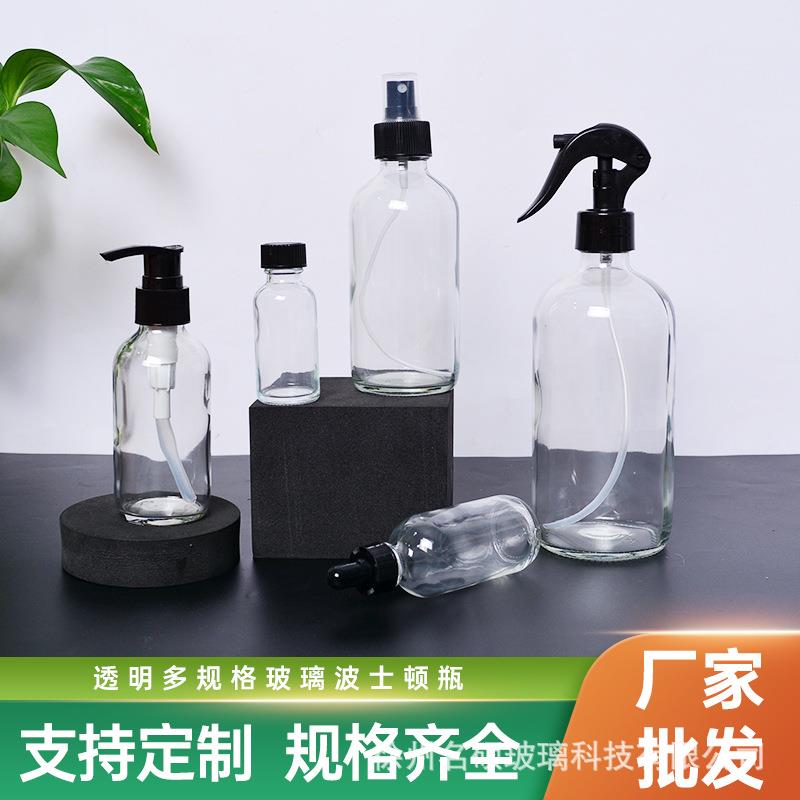 现货供应透明波士顿瓶多规格喷头滴管玻璃瓶透明空瓶子