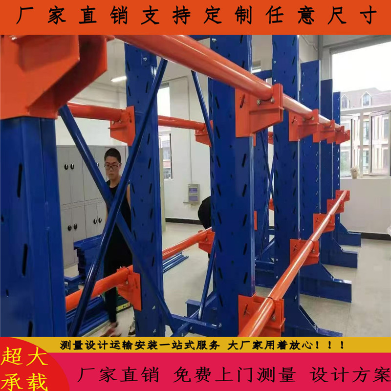线缆专用双面货架线盘置物架