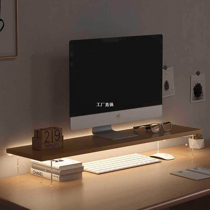 亚克力悬浮萤幕架办公室电脑屏幕台式显示器抬高置物桌面
