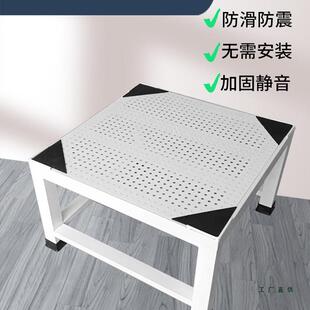 定制洗衣机抬高底座支架滚筒烘干机波轮增高架防震冰箱洗碗机托