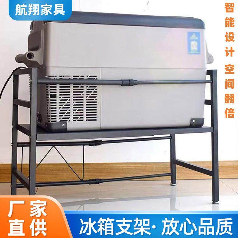 车载冰箱支架卧铺置物架可伸缩车载收纳架卡货整理架货车电器架