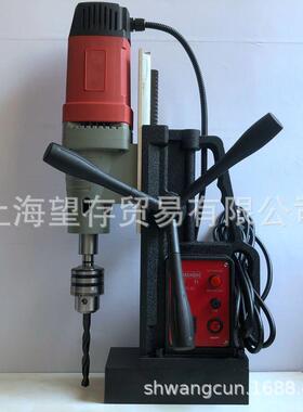 HS23上海华升磁力钻磁座钻麻花钻孔机