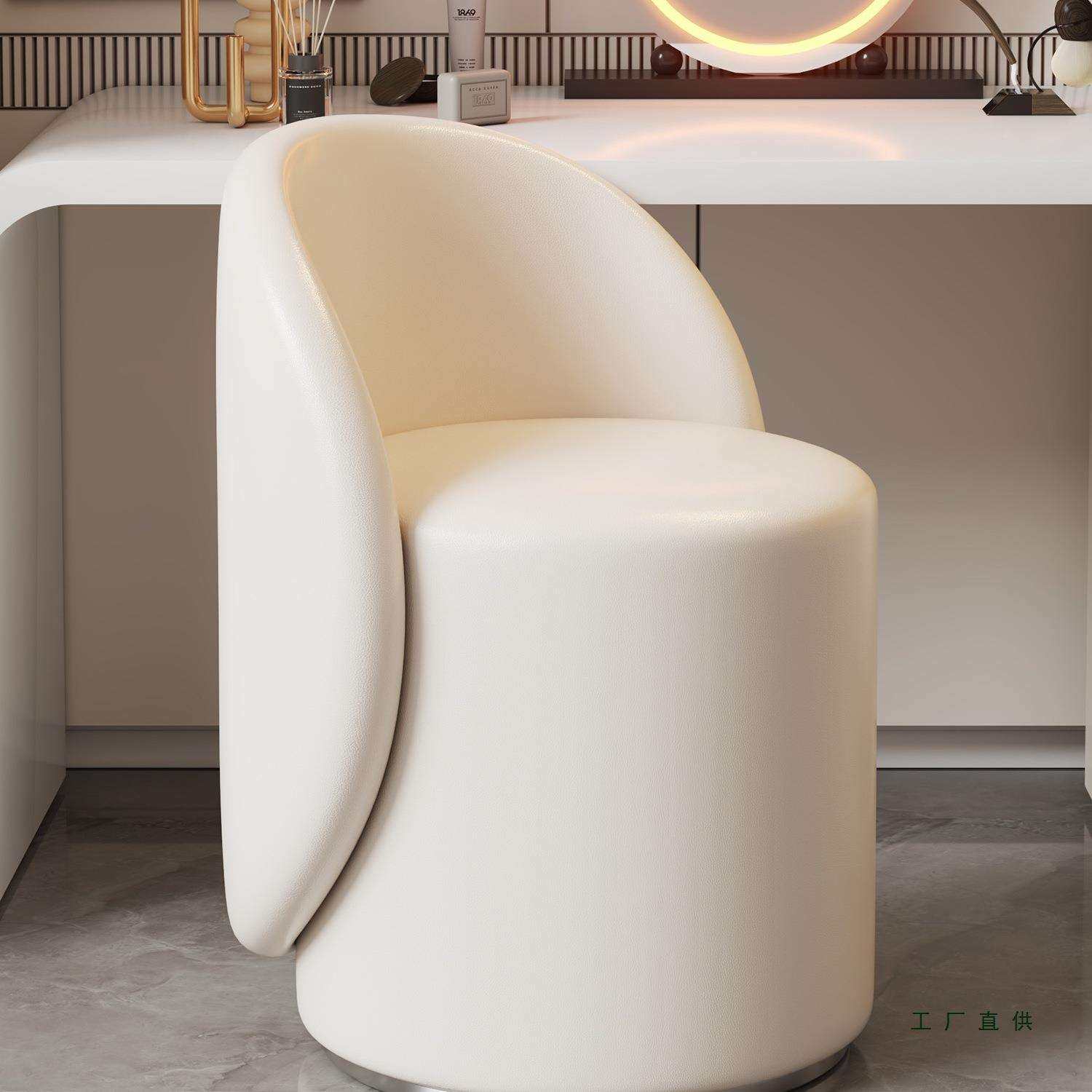 旋转化妆凳子轻奢高级感女生卧室梳妆台专用椅子衣帽间网红美甲椅