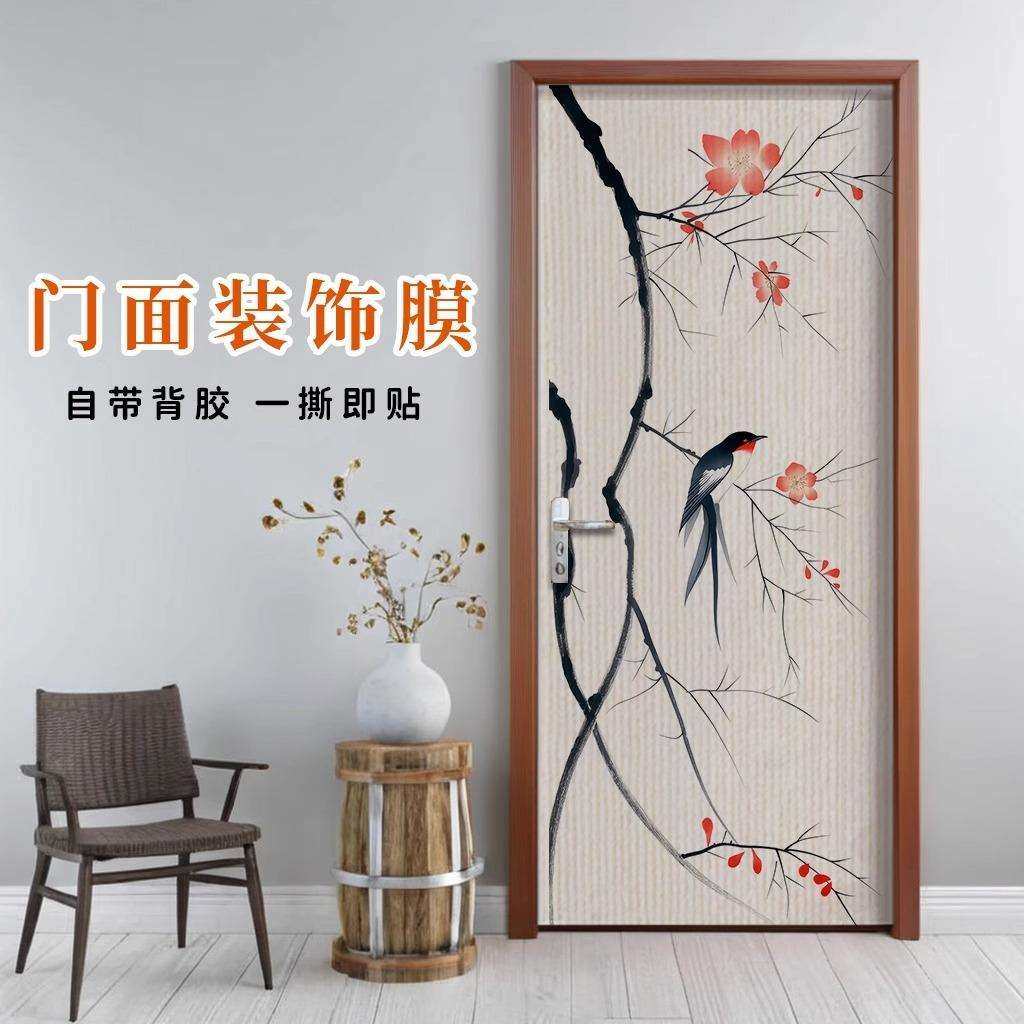 毛毡门贴纸自粘房门隔音加厚门贴纸入户门改造旧木门翻新改色降噪