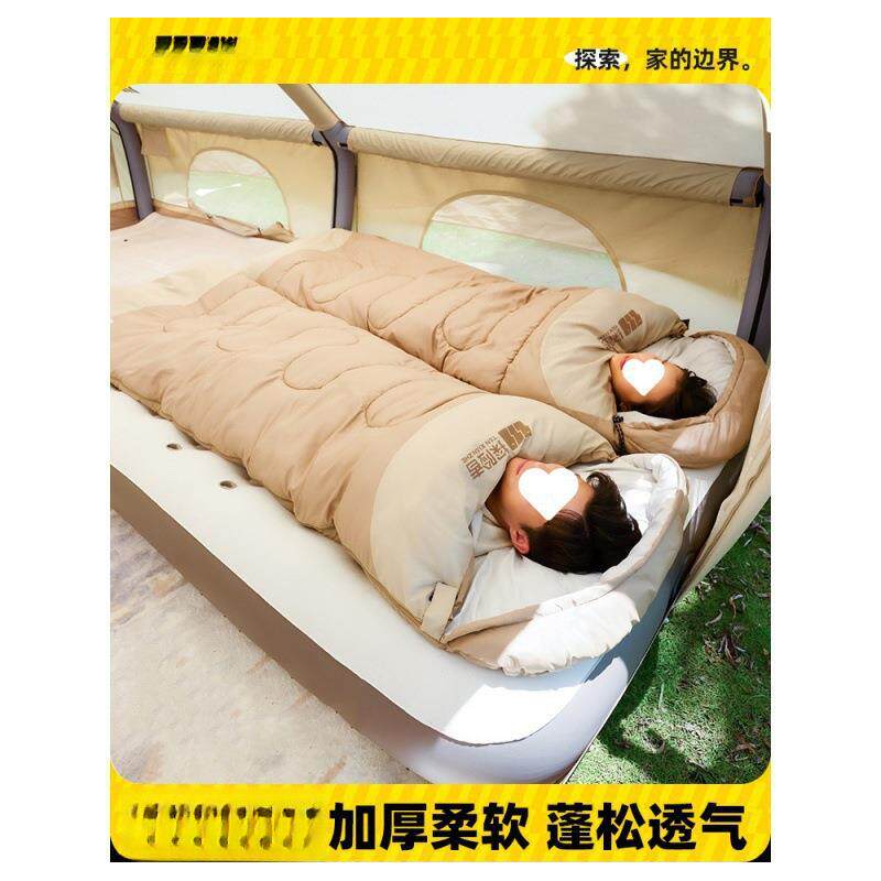 睡袋户外成人儿童隔脏加厚防寒冬季露营野营单双人被子拼接