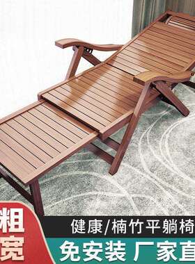 折叠床单人床午休床办公室阳台庭院家用成人行军床便携式耐用躺椅