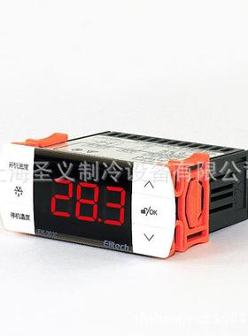 精创触摸屏温控EK-3020微电脑温控器制热化霜