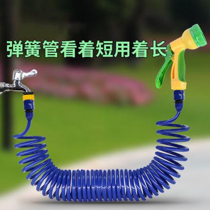 热销家用园林浇花工具防冻冲车软管套装高压洗车水枪弹簧伸缩水管