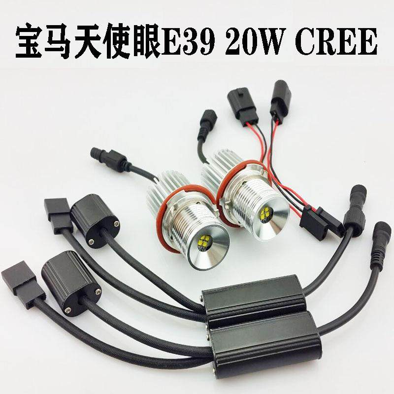 工厂直销适用宝马天使眼E3920WLED汽车灯改装灯CREE,影音电器,更多影音配件,淘宝优惠券,粉丝福利购,淘宝优惠卷
