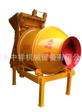 小型翻斗搅拌机混凝土工地用350砂浆水泥爬梯翻斗搅拌机