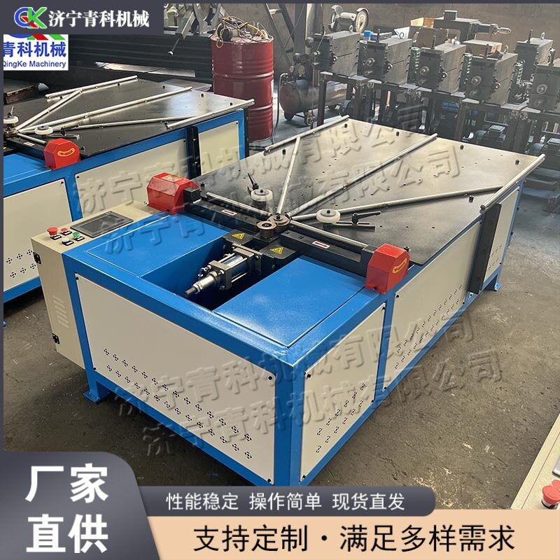 全自动数控液压不锈钢翻边机