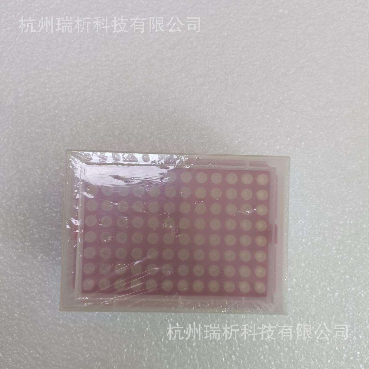 杭州瑞析移液器10ul吸头移液器吸头GPUNV10uLS960A/10