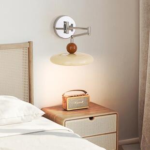 法式奶油风摇臂壁灯卧室床头灯免布线接线带插头中古可旋转长臂灯