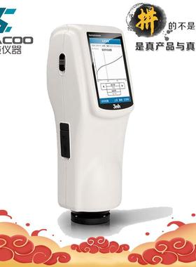 3nh三恩驰NS800便携式45度0度电脑分光测色仪超大触屏测色色差仪