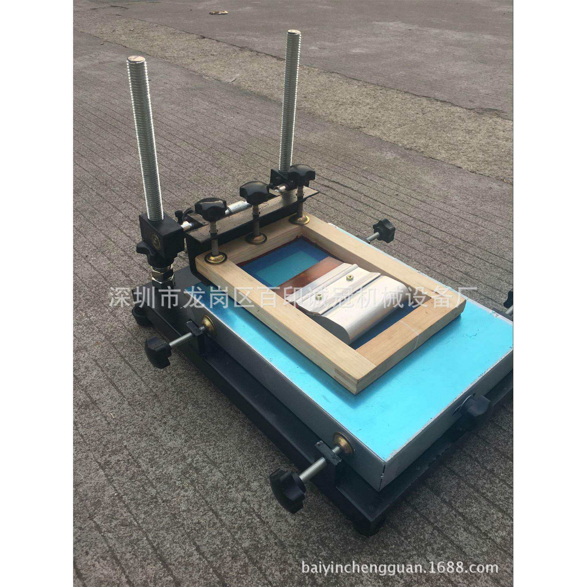 450*600大号手印印台手动丝印台STM红胶印台小型简易手印台