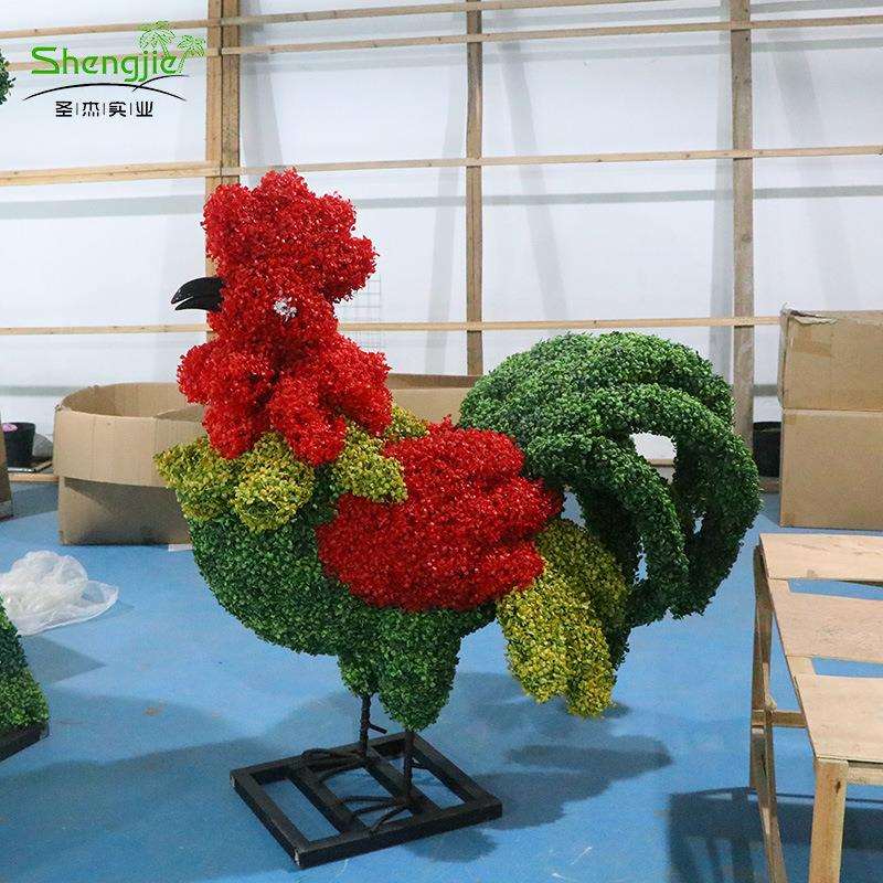 创意绿植仿真草坪动物绿雕园林景观广场绿雕造型摆设可来图制作