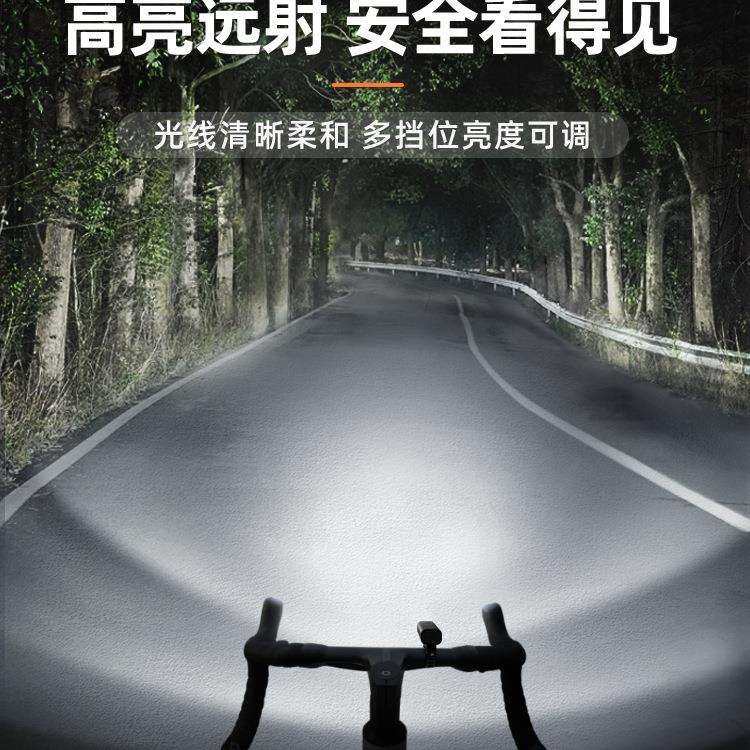 自行车夜骑行公路山地单车照明前灯刹车警示后尾灯装备配件其户外