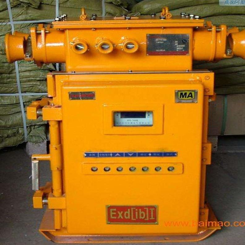 矿用KBZ-200KBZ-400隔爆型真空馈电开关真空馈电开关