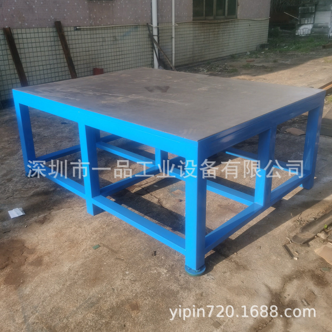 重型钳工桌18mm钢板工作台重型模具钳工工作台强耐冲击钢板操作台