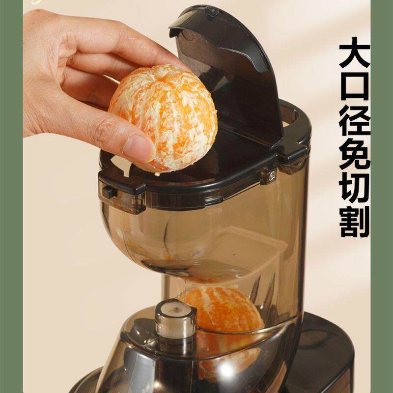 新款大口径榨汁机家用汁渣分离电动全自动免切原汁机水果蔬菜