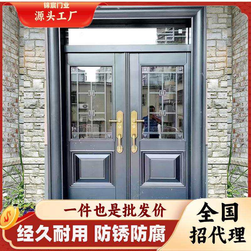 农村客厅玻璃门入户大门家用防盗门自建房堂屋门锌合金别墅门直销