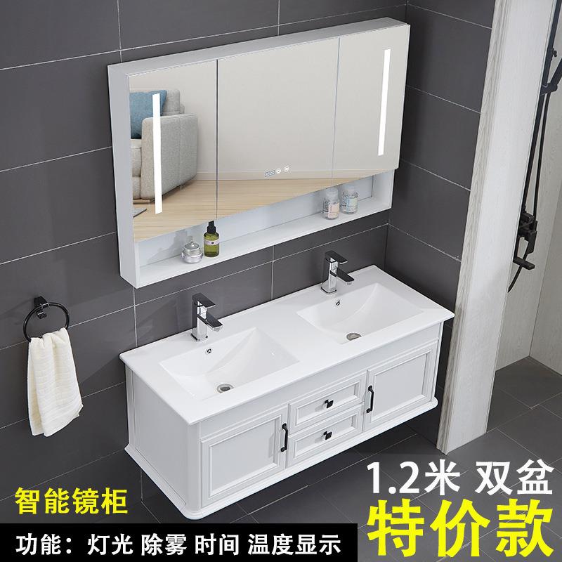 美式智能双盆浴室柜组合卫生间落地式洗手洗脸双人一体陶瓷洗漱台