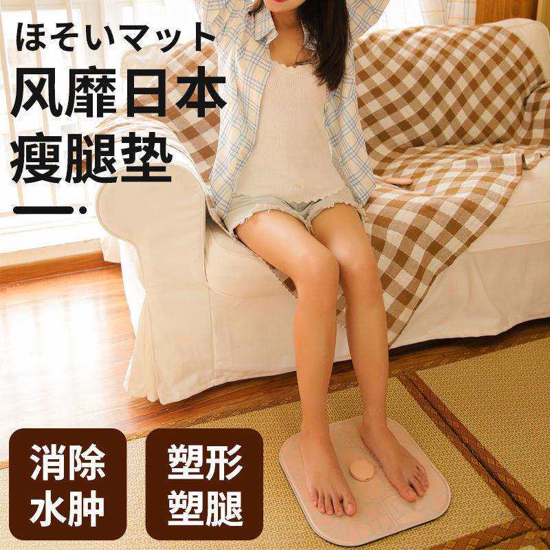 腿部按摩器足疗按摩机足底脚底按摩脚垫腿脚按摩仪ems按摩足疗机