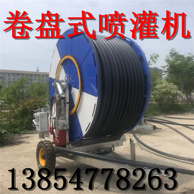 卷盘式自动喷灌机大幅提升效率