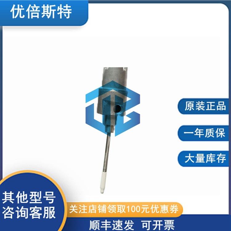 21000-28-05-00-074-04-02BentlyNevada本特利接近探头组件