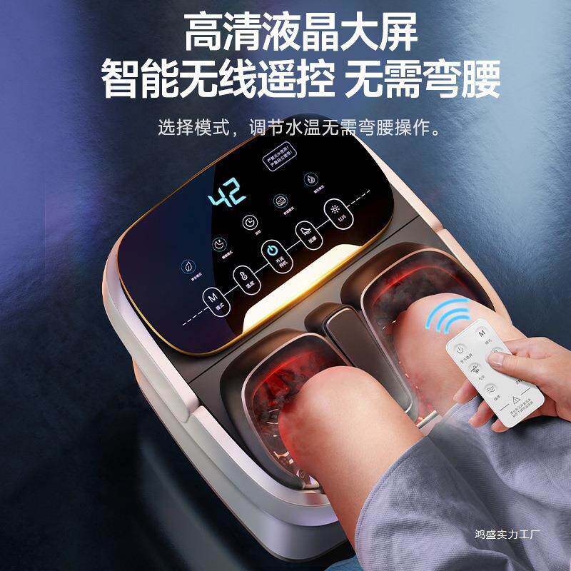 泡脚桶大号加热恒温洗脚盆电动按摩桶家用全自动高深过小腿足浴盆