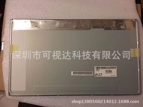 LM200WD3/TTL2/TTL9电子元件