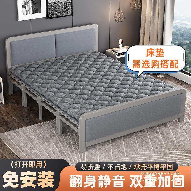 折叠床家用双人床单人简易加固耐用午休出租屋成人木板床板床铁床