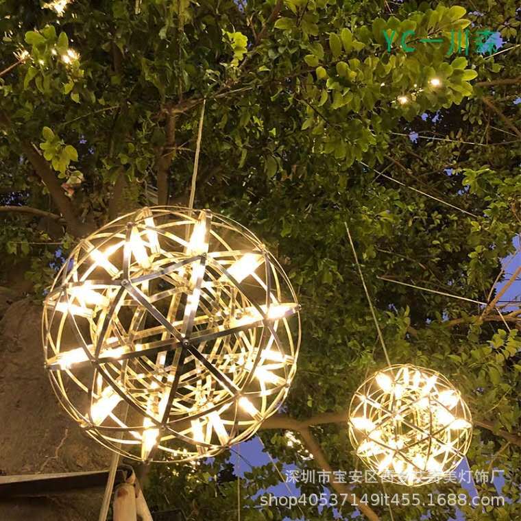 婚礼现场火花球装饰吊灯婚庆道具路引灯商场楼梯橱窗装饰星空吊灯