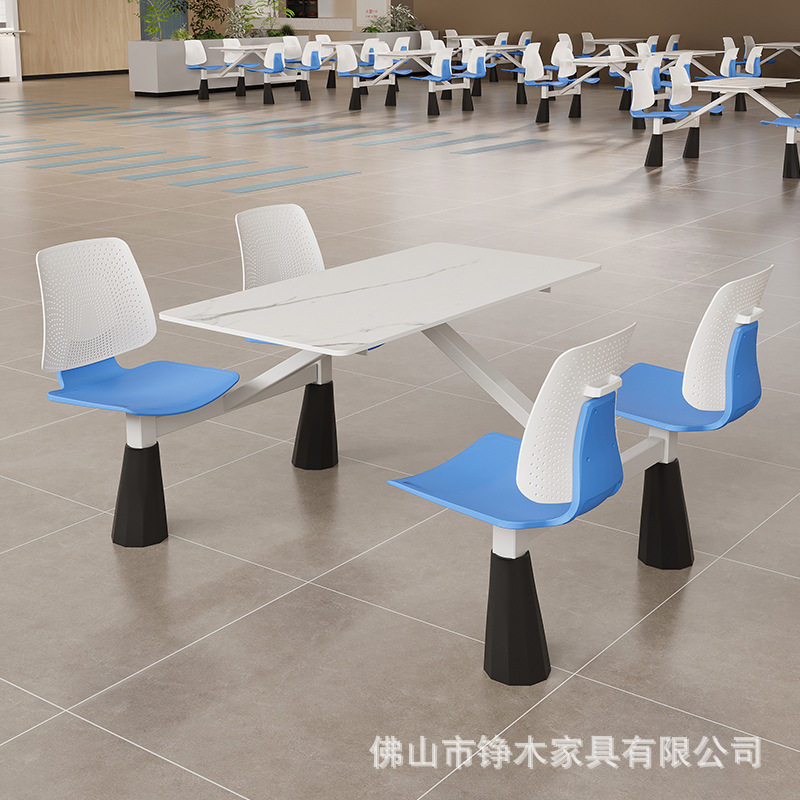 餐桌椅饭堂桌椅学生餐厅桌子公司职工四人位连体餐桌岩板长方形