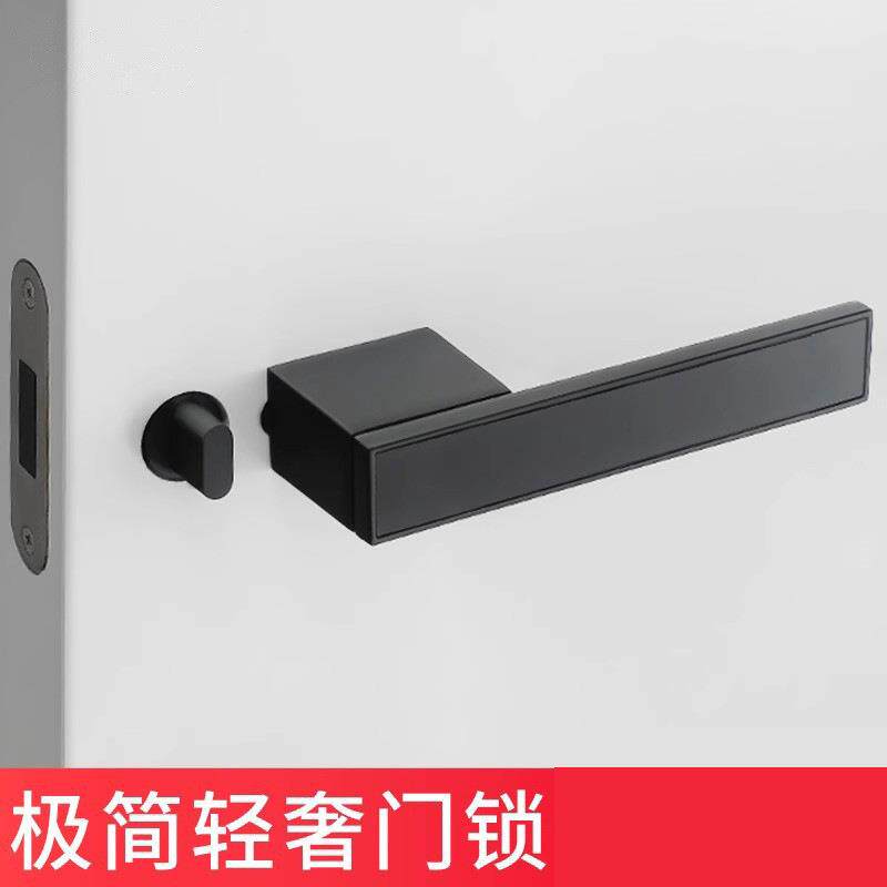 一体锁生态门把手锁具入户卧室厨客储物房简约免打孔一体式门把手