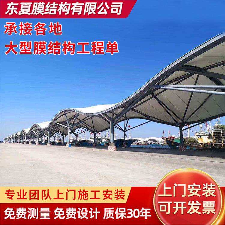 膜结构停车蓬收费站雨篷膜结构充电桩加油站服务区天棚顶棚