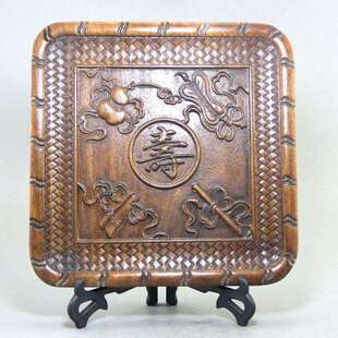 现货古玩杂项花梨木工艺品杂件做旧八宝寿图托盘摆饰