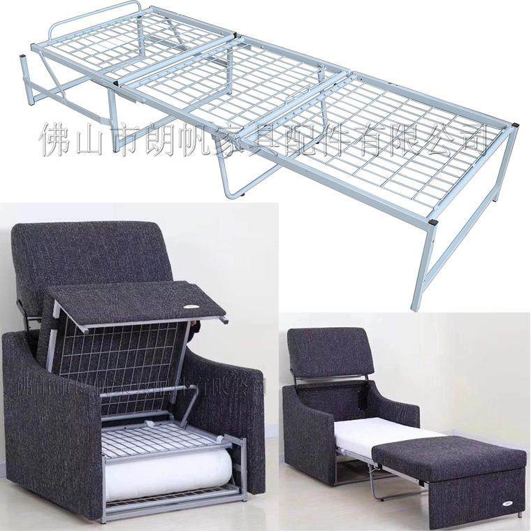 简约户型折叠单人位沙发床椅两用家具五金翻转推拉沙发床架配件