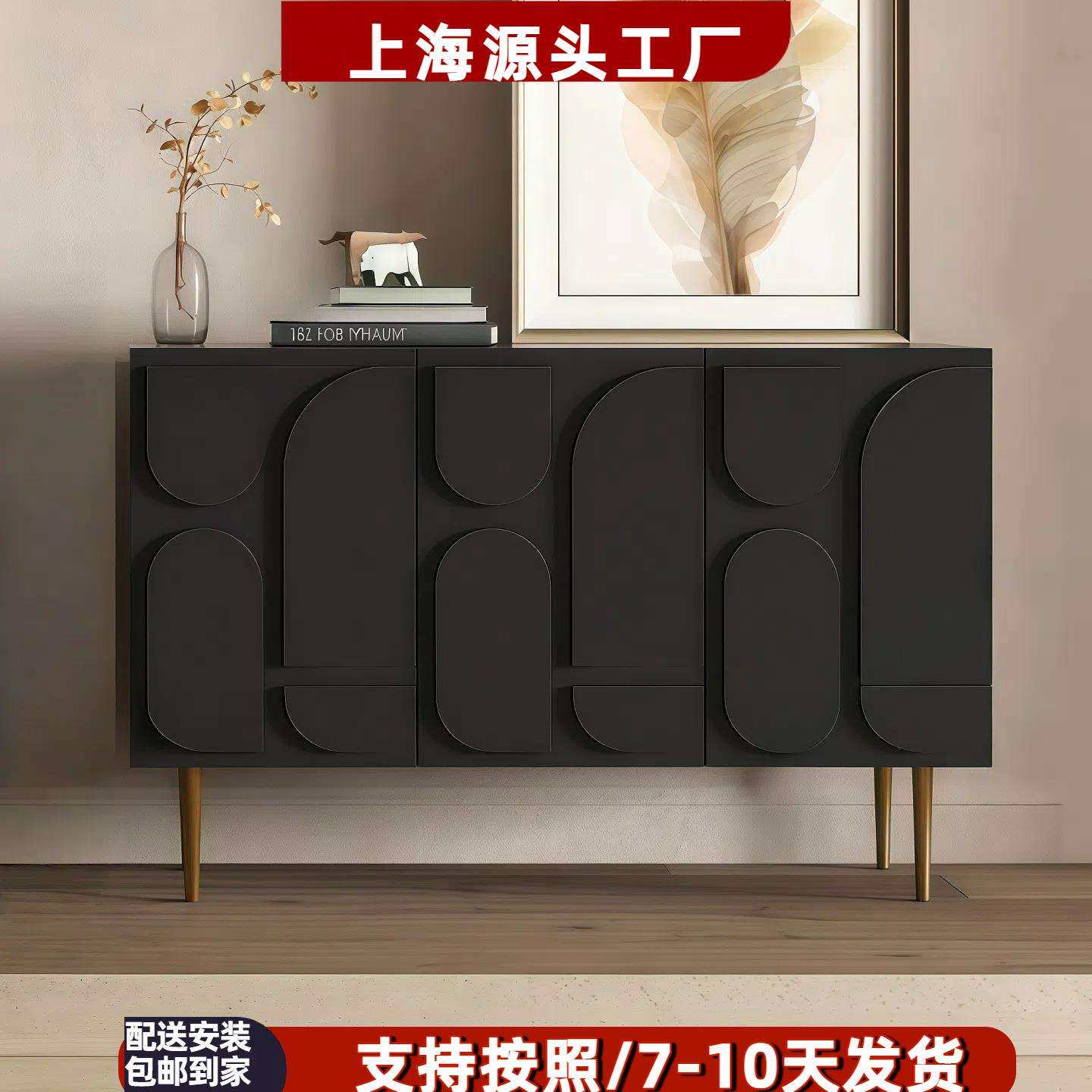 奶油风烤漆餐边柜入户玄关柜实木储物柜简约收纳边柜装饰柜整装