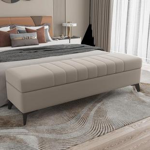 卧室床尾凳长条凳实木鸳鸯床边凳榻储物床前凳床边放衣凳春凳定