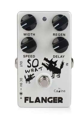 卡铃Caline CP-66经典侧卫吉他效果踏板