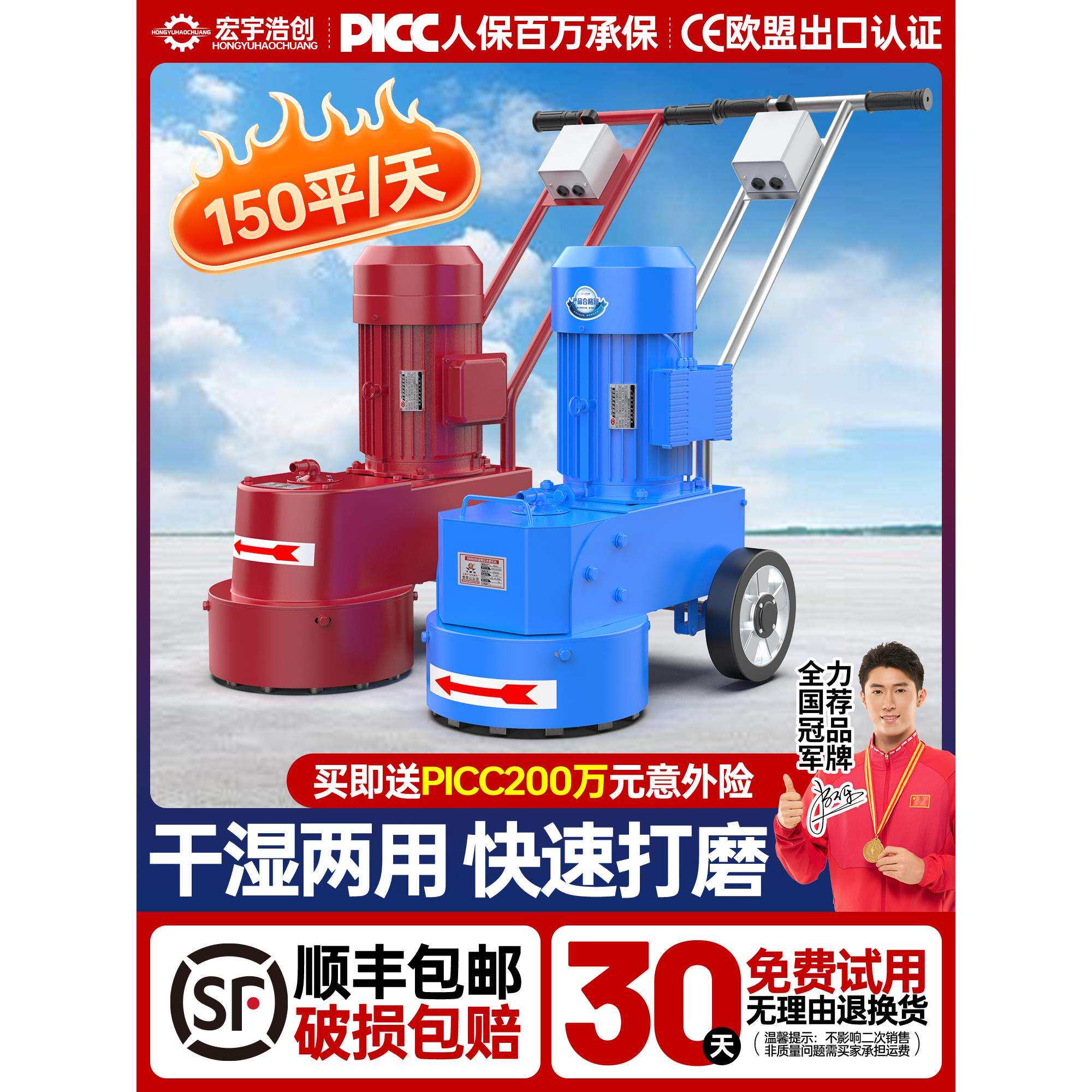 家用手推式水磨石机抛光机混凝土水泥地面打磨机地坪磨平机器