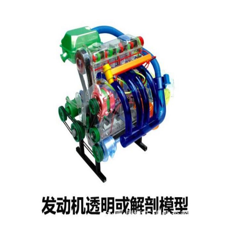 桑塔纳发动机教学模型