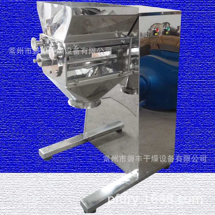 YK系列摇摆式制粒机 制粒大小可以制作 调味品颗粒挤压造粒机