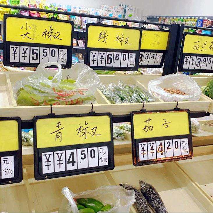 挂牌a5木牌双面挂式超市价格牌商店水果店防水绿色a4价牌数字标牌
