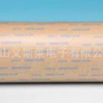 日东GA808无纺布双面胶-大处理日东500日东5000NS