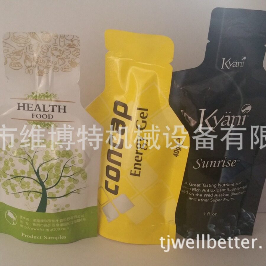小立式袋营养液食用胶灌装封口机