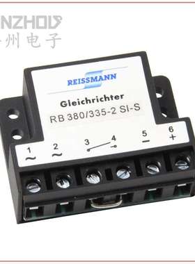 REISSMANN MOTOREN MB RB 380/335-2 SI-S 全波整流器