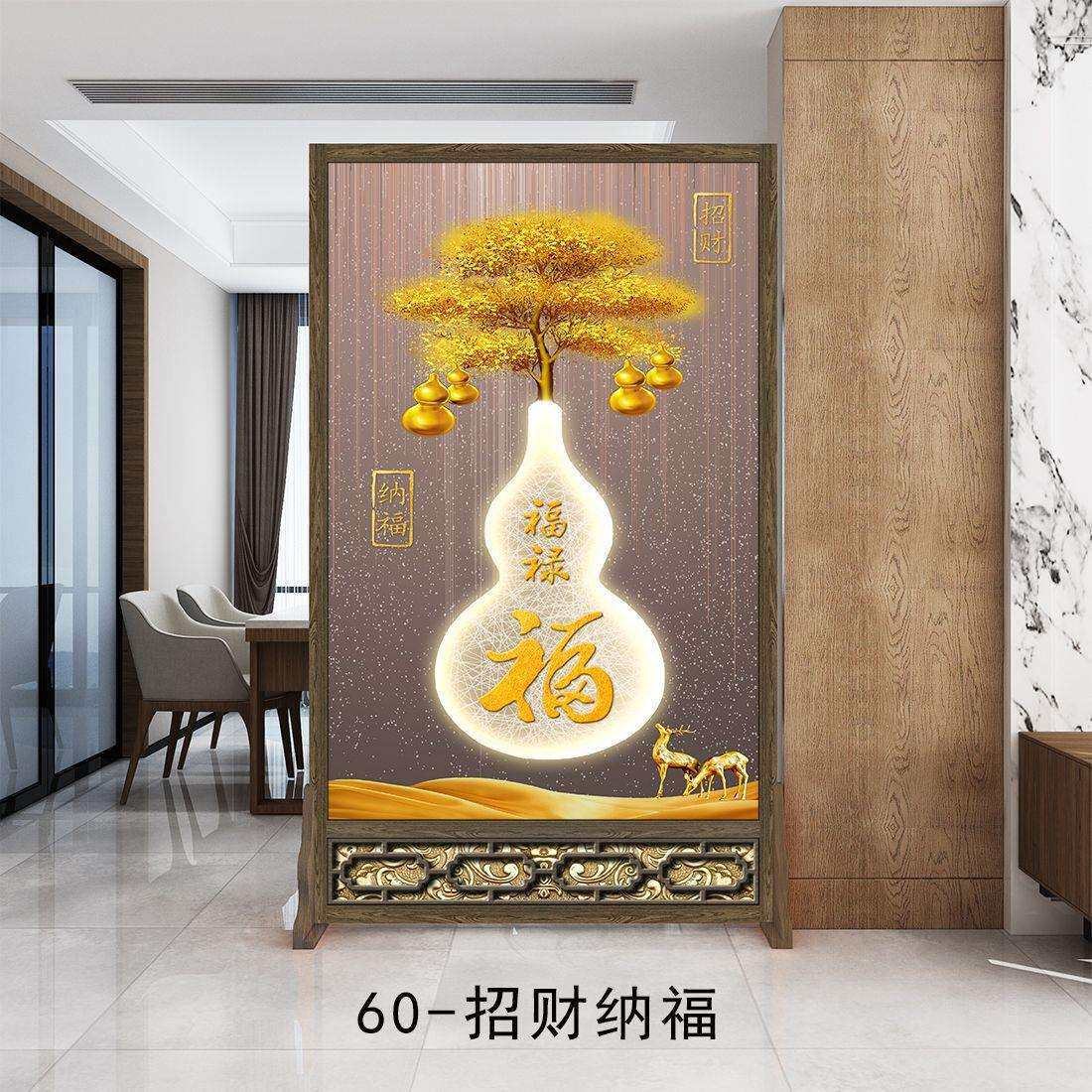 可移动中式入户门遮挡过座屏风卧室卫生间屏风隔断客厅玄关书房